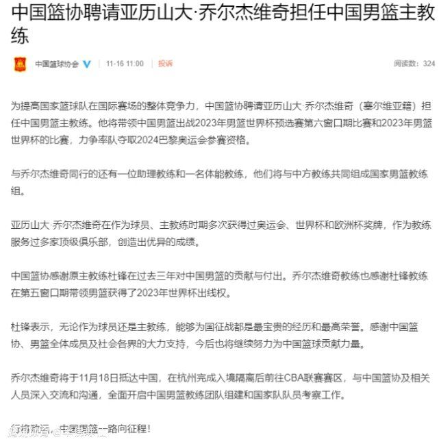 敲门声响了起来，门外传来骆家成的声音：小姐，车备好了。